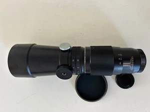 Marexar 1:5.6 F= 400mm M42 Lens - Picture 1 of 14
