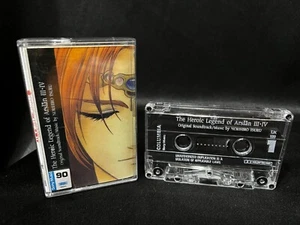 The Heroic Legend of Arslan III IV Anime Original Soundtrack Cassette Tape 1993 - Picture 1 of 4