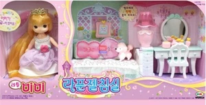 Muñeca Dormitorio Little Mimi Rapunzel Mimi Mundo Princesa Niña Vestir Juego de Rol - Imagen 1 de 2