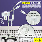 Professional 2In1 Facial Steamer 5xLED Magnifying Lamp Face Skin Care Spa Beauty