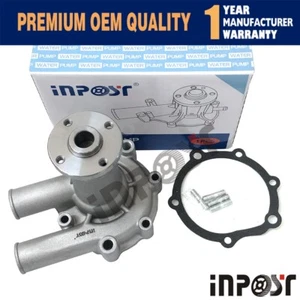 INPOST 721252-42700 Water Pump For Yanmar Tractor 1700 2000 2010 2210 2310 2420 - Picture 1 of 8