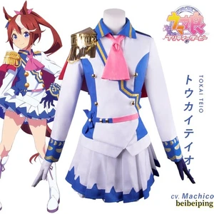 Game Anime Pretty Derby Tokai Teio Cosplay Costume School Uniform Full Set Dress - Picture 1 of 22