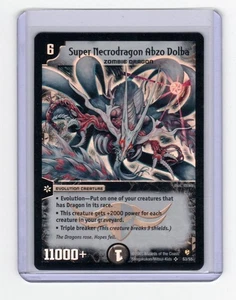 Duel Masters DM08 Super Necrodragon Abzo Dolba S3/S5 - Hyperchaos DM-08 CCG TCG - Picture 1 of 2