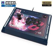 TEKKEN™8 Fighting Stick α for PlayStation®5,PlayStation®4,PC pre-order LTD JP