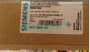 3RT1966-4G terminal box 3RT19664G box terminal #T2 - Bild 1 von 4