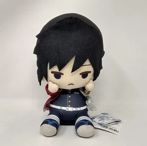 Demon Slayer Kimetsu No Yaiba 8" Big Plush - Giyu Tomioka  -Banpresto -(18191) - Picture 1 of 1