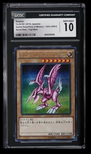 2015 Duelist Road-Piece of Memory Seiyaryu CGC 10 Japanese #15AX-JPM10 Secret - Picture 1 of 2