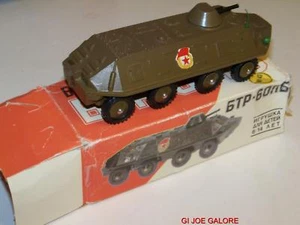 Tanque militar vintage de la década de 1980. Sin usar, en caja. CASI NUEVO. RUSO - Imagen 1 de 1