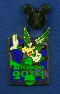 Goofy Glitter Wings 4 Days Before 2001 Tokyo Disneyland Pin # 3435 - Picture 1 of 4