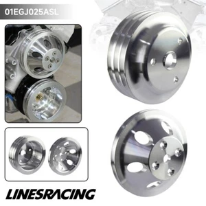 SBC Chevy kit puleggia albero motore pompa acqua lunga pompa alluminio lucido 1 e 3 - Foto 1 di 10