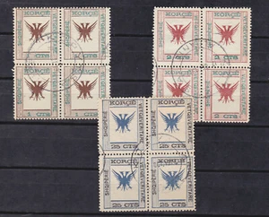 [albania]1917 Sc 54/9,59,perf.11./2 three blocks of four,used    t571 - Picture 1 of 3