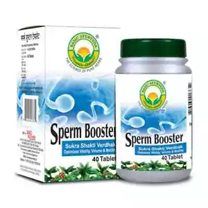 Compressa Booster Spermatozoi Ayurveda Base (40tab) 100% Erboristeria Ayurvedica - Foto 1 di 7