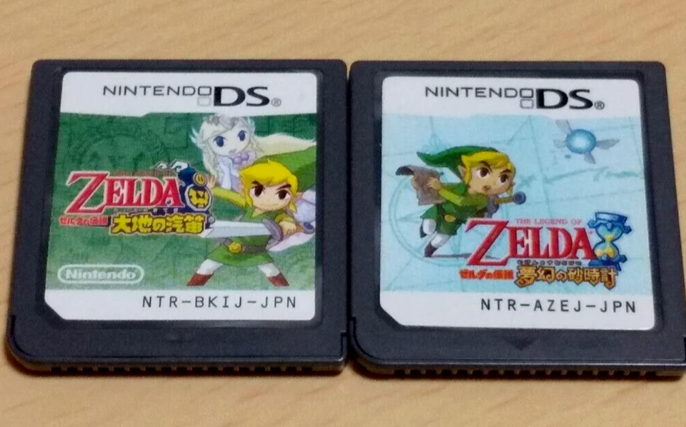 The Legend of Zelda Phantom Hourglass & Spirit Tracks Nintendo DS solo cartucho Foto 1 de 4