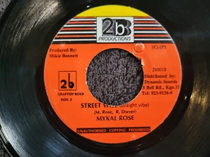 MYKAL ROSE STREET WISE JAMAICA IMPORT - Picture 1 of 2