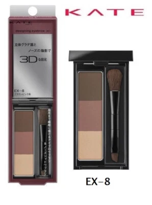 [KANEBO KATE] 3D Designing Eyebrow & Nose Shadow Palette EX-8 LIMITED EDITION - Image 1 of 4