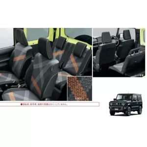 JDM Suzuki Jimny SIERRA JB74W Seat Cover Genuine OEM - Foto 1 di 1