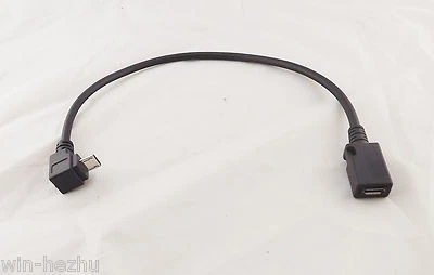 10x Up Direction 90 Degree Angle Micro USB 5 Pin Male To Female Extension Cable - Image 1 of 4