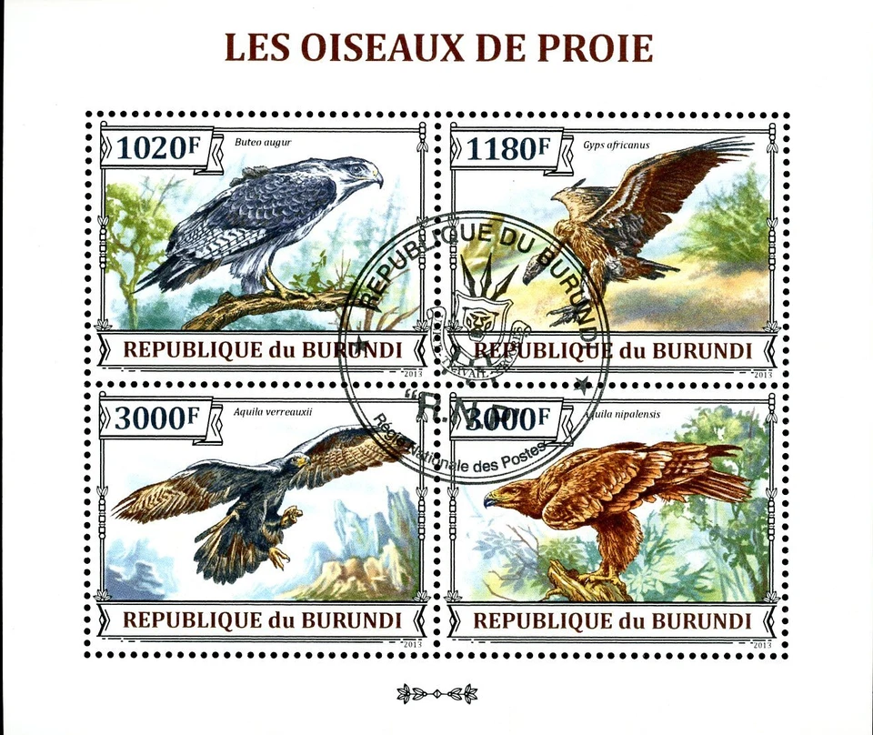 Burundi Stamp Sc#1388 (2013) - S/Sheet of 4  - Birds of Prey (Used) — 第 1/1 张图片