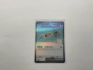 Eiscue ex 222/197 - Pokemon Obsidian Flammen Special Illustration - Bild 1 von 2