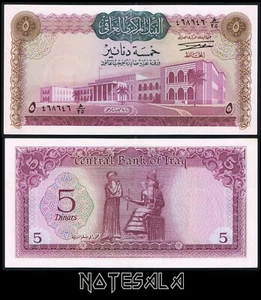 Iraq Irak 5 Dinars ND(1971) P-59 XF+ Nice serial 468646 Scarce in this condition - Picture 1 of 2