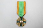 Imperial German Zahringen Lion Order – 1st Class Medal . IMD657