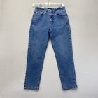Free Assembly Boy’s Denim Jeans Size 16 Relaxed Taper NWT