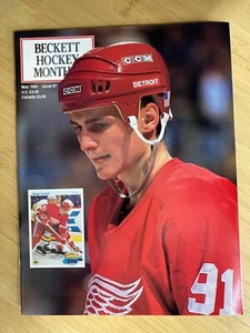 Beckett Hockey Monthly, May 1991, Issue #7 - Picture 1 of 2