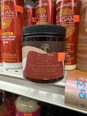 Crema definidora de torceduras As I Am Classic  Foto 1 de 2