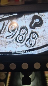 ***RARE*** 1988 P Roosevelt Dime Error RPM with a Die Crack on obverse side. - Picture 1 of 4