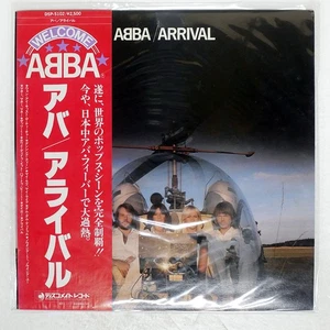 ABBA ARRIVAL DISCOMATE DSP5102 Japan OBI VINYL LP - Picture 1 of 1