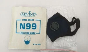 ADWIND HEALTH CARE FACE COVER MASK WITH TWO VALVES LARGE SIZE - Picture 1 of 5