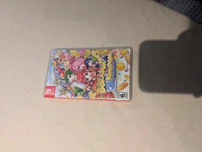 Dokapon Kingdom: Connect -CIB Nintendo Switch - Great Shape Tested & Working - Image 1 of 4