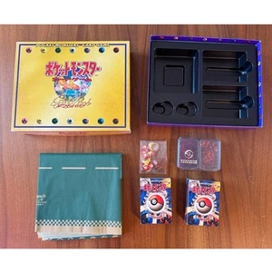 SIN CARTAS 1996 Pokemon Juego de Cartas Paquete de Regalo Caja Japón Monstruos de Bolsillo - Imagen 1 de 10