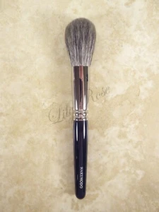 HAKUHODO B509BkSL (G509BkSL) Spazzola in polvere rotonda, scoiattolo/capra blu, Giappone, nuova - Foto 1 di 3