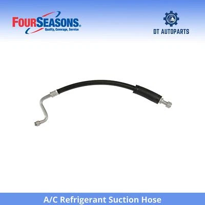 适用于 2007 年本田 CR-V 空调制冷剂吸管 4 季 — 第 1/4 张图片