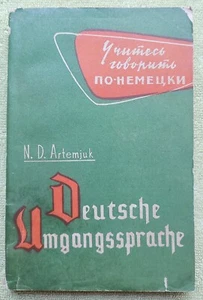 Учитесь говорить по-немецки 1964 Learn to Speak German Deutsche Umgangssprache - Picture 1 of 9