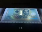 Billet de banque Vietnam 20000 Dong polymère monde papier-monnaie monnaie non circulée