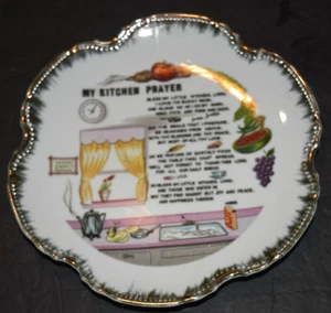 VINTAGE, 4-VERSE DECORATIVE PLATE, "MY KITCHEN PRAYER," (8" Diameter) Brand New - Picture 1 of 5