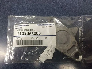 Genuine Subaru Service Hole Plate WRX Legacy Impreza Forester Outback 11093AA000 - Bild 1 von 1