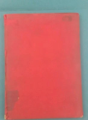 La Biblioteca Encantada de Anibal Diaz Montero Puerto Rico Edicion 1974 L2347 - Image 1 of 4