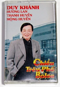 Chiều Trên Phố Bolsa – Duy Khánh, Hương Lan, Thanh Huyền, Mộng Huyền – 1994 - Picture 1 of 8