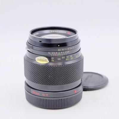 Bronica Zenzanon MC 150mm 4.0 Lens for ETR/645 – MUST SEE! (0501) - Image 1 of 4