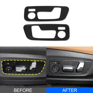 For BMW X5 G05 2019-2023 Car Seat Adjustable Switch Panel Moulding Trim Cover - Picture 1 of 3