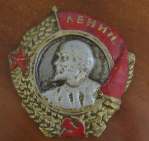 COPY of SOVIET ORDER OF LENIN nonferrous castings diameter 15 cm - Picture 1 of 2