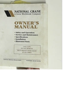 National Crane N100 Owners Service Maintenance Specifications Manual - Picture 1 of 7