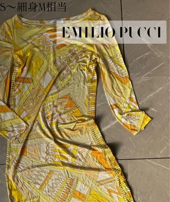 EMILIO PUCCI Geometric Print Dress Yellow Multicolor Made in Italy Elegant - Image 1 of 4