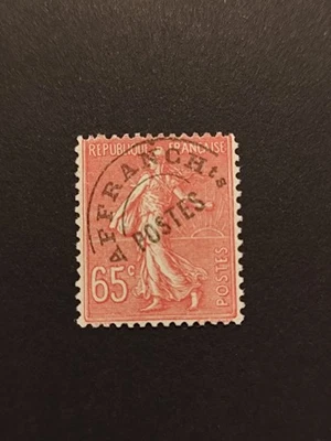 ***TIMBRE DE FRANCE***  PREOBLITERE N° 48**  NEUF SANS CHARNIERE - Photo 1/2