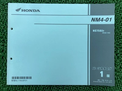 Lista de piezas NM4-01, 1ª edición, manual oficial de mantenimiento de moto Honda... Foto 1 de 4