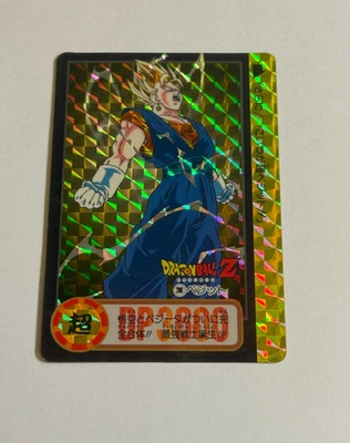 Vegito Dragon Ball Z DBZ Carddass Bandai Part 23 #280 Prism 1995 Japan #926 Goku - Image 1 of 2