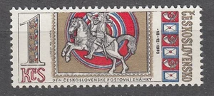 CZECHOSLOVAKIA 1973 SC#1914 **MNH st., Stamp Day 1973. - Picture 1 of 1